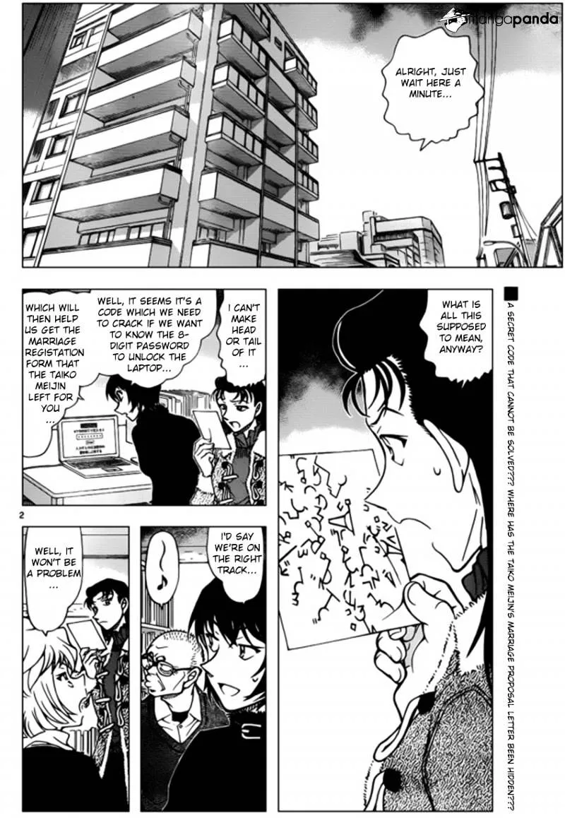 DETECTIVE CONAN - Page 1