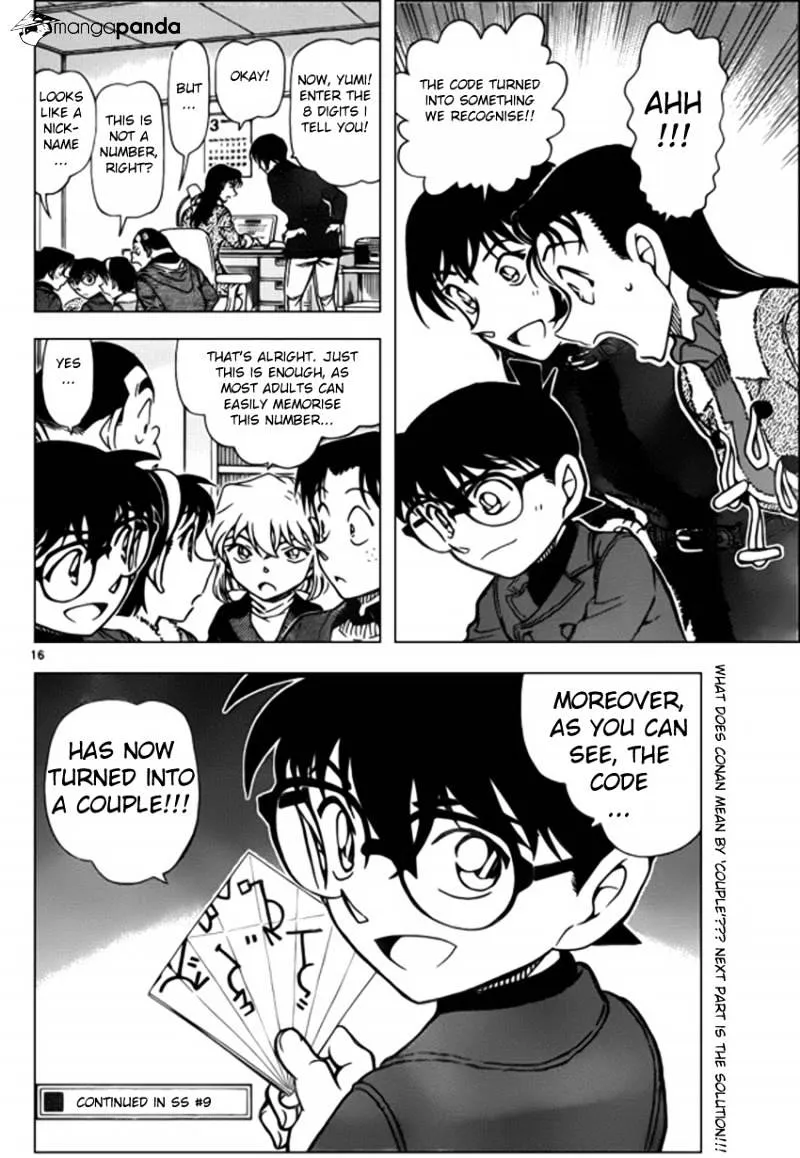 DETECTIVE CONAN - Page 15