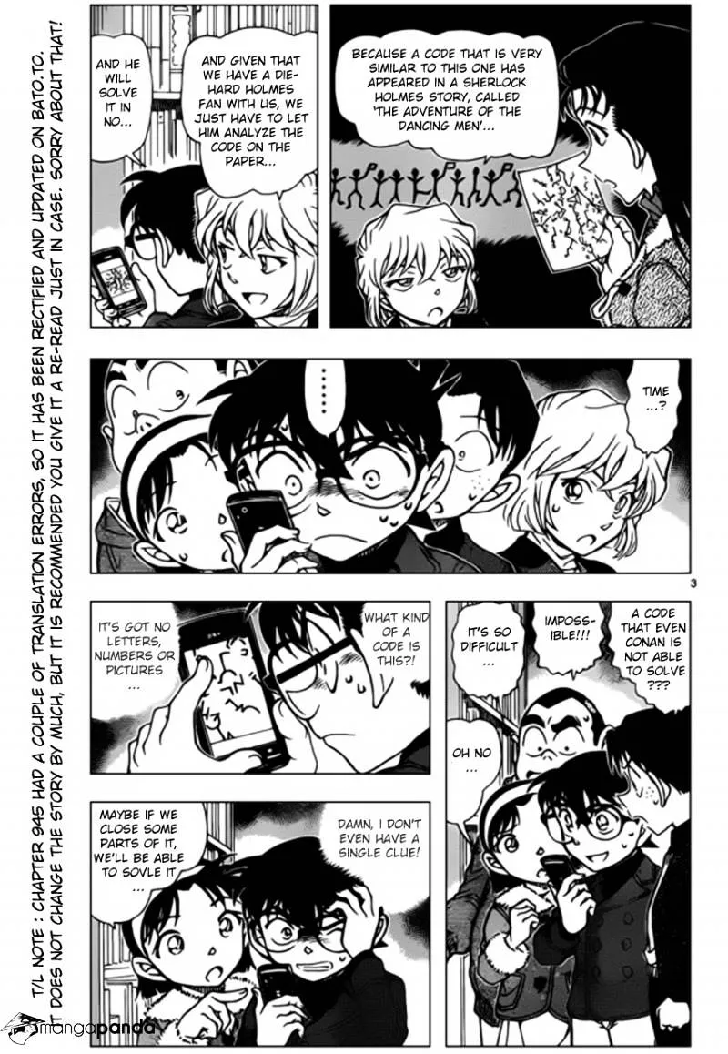 DETECTIVE CONAN - Page 2