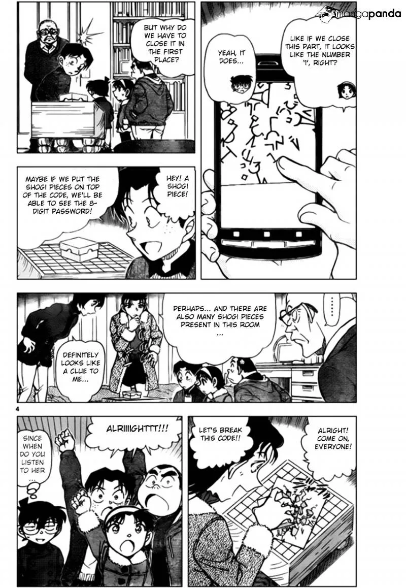 DETECTIVE CONAN - Page 3