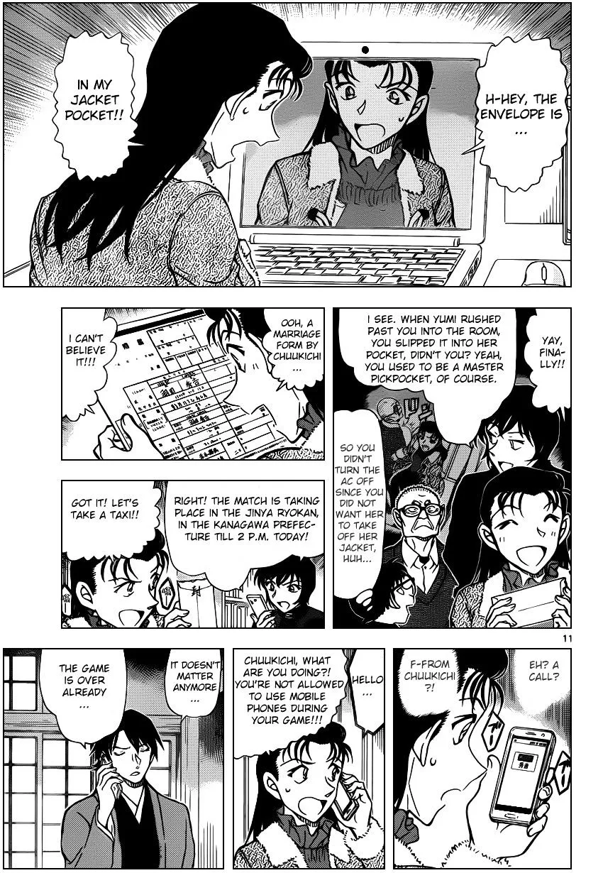 DETECTIVE CONAN - Page 10