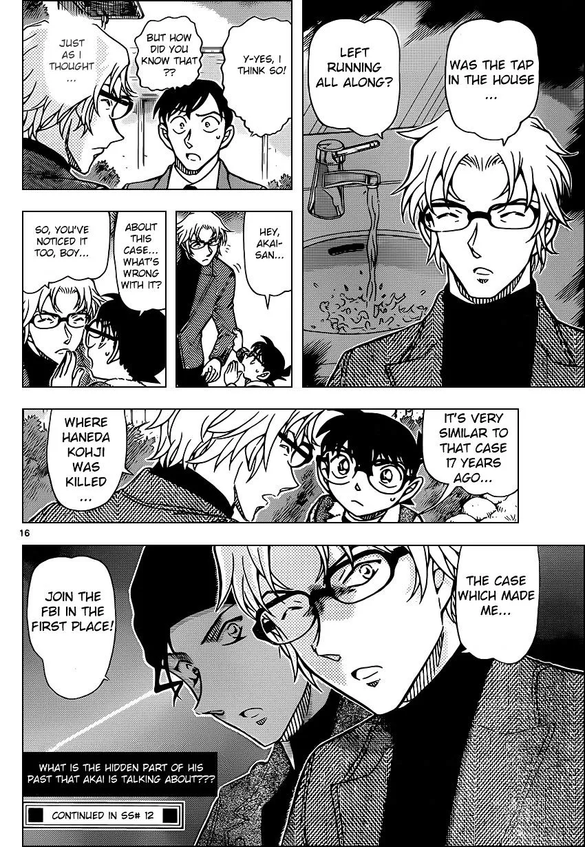 DETECTIVE CONAN - Page 15