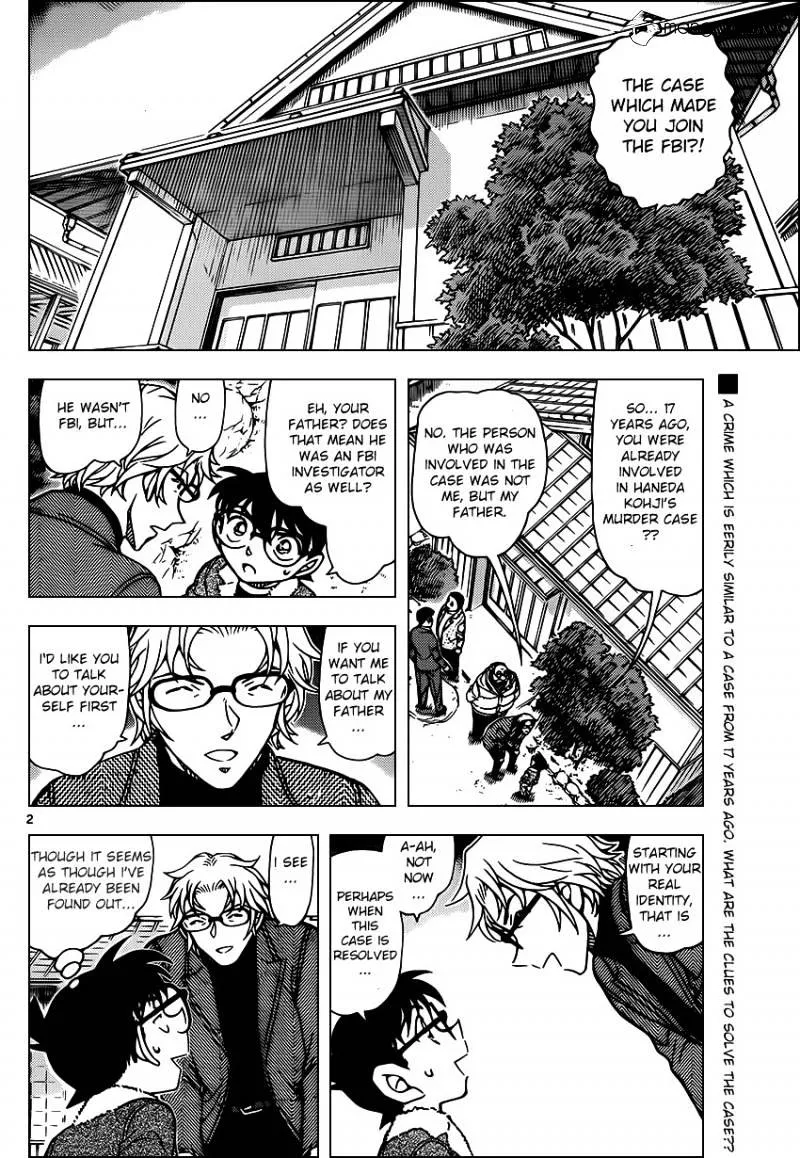 DETECTIVE CONAN - Page 1