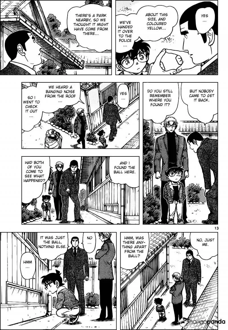 DETECTIVE CONAN - Page 12