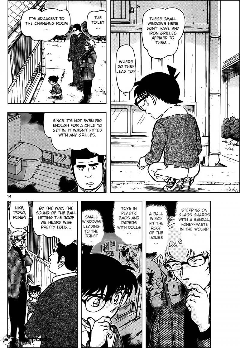 DETECTIVE CONAN - Page 13