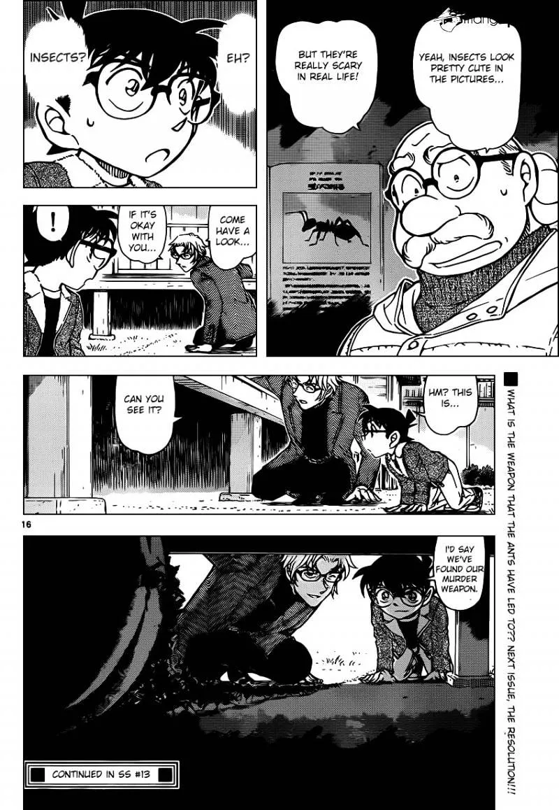 DETECTIVE CONAN - Page 15