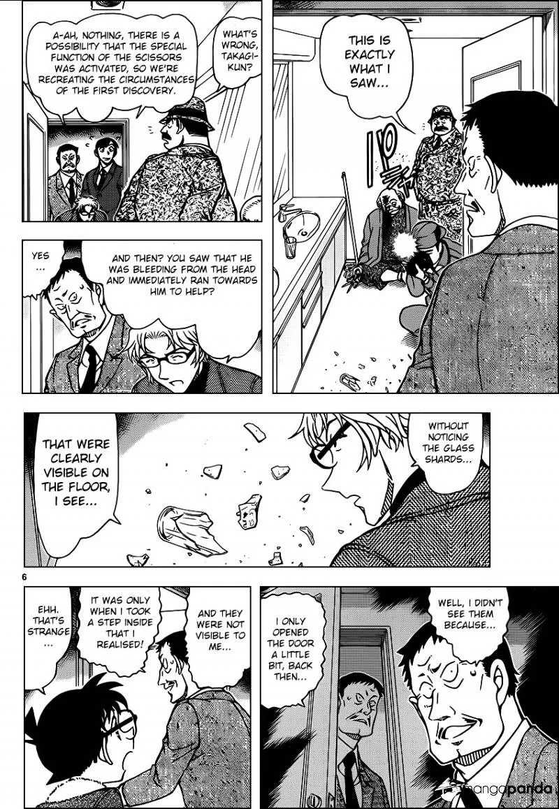 DETECTIVE CONAN - Page 5