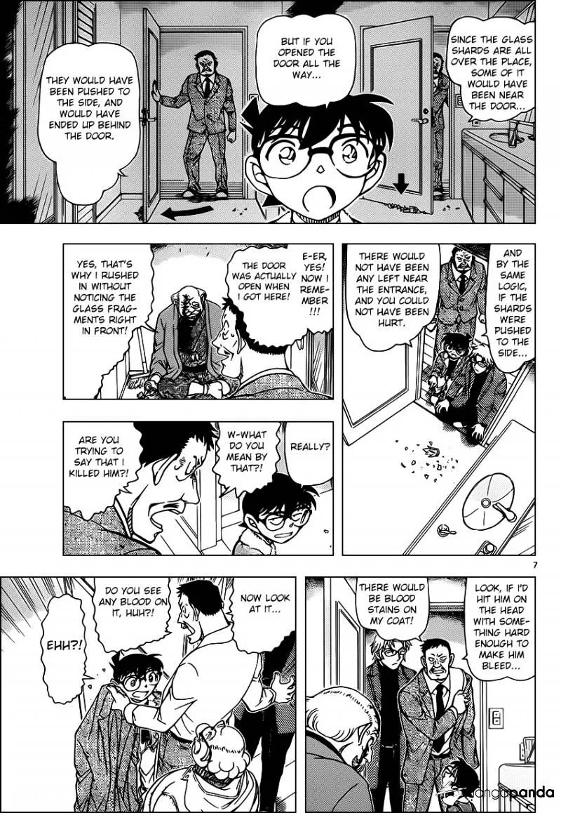 DETECTIVE CONAN - Page 6