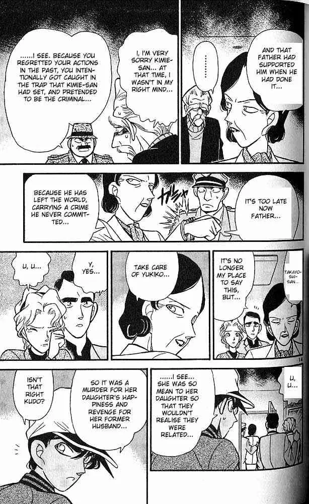 DETECTIVE CONAN - Page 13