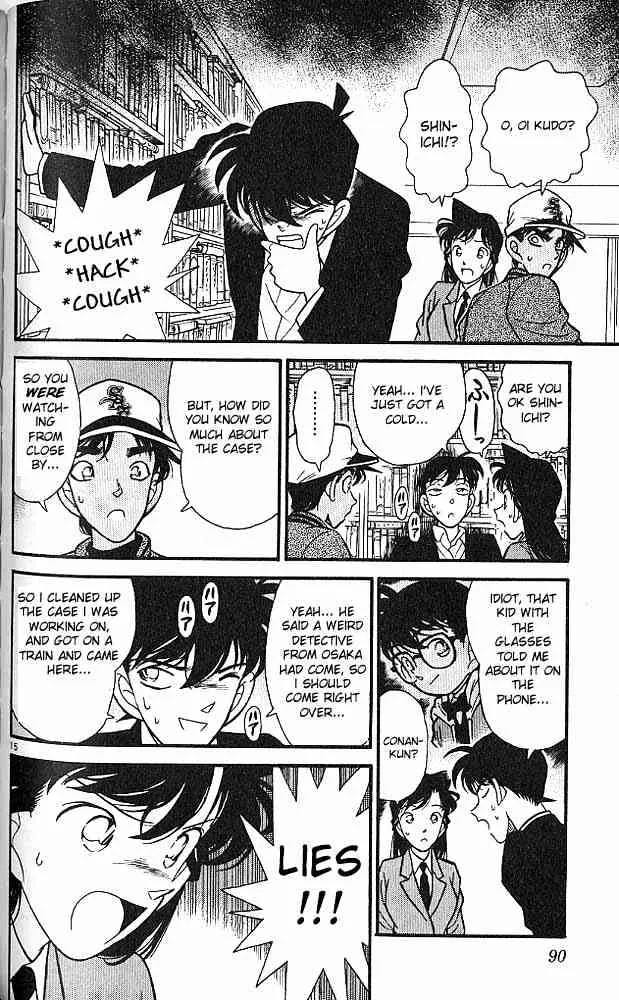 DETECTIVE CONAN - Page 14