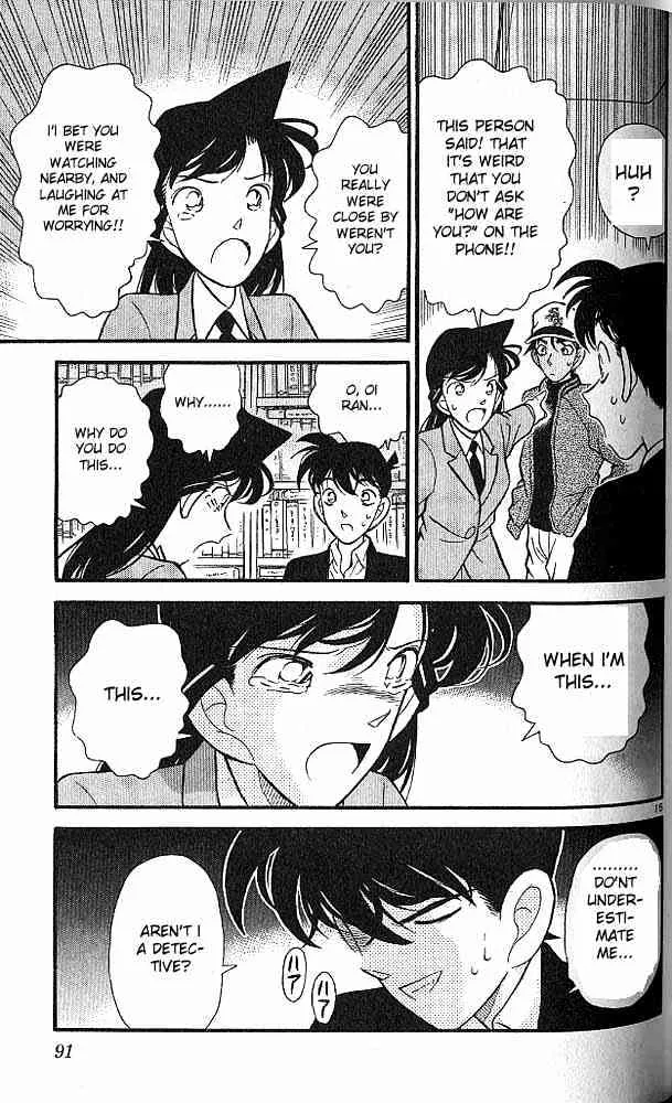 DETECTIVE CONAN - Page 15