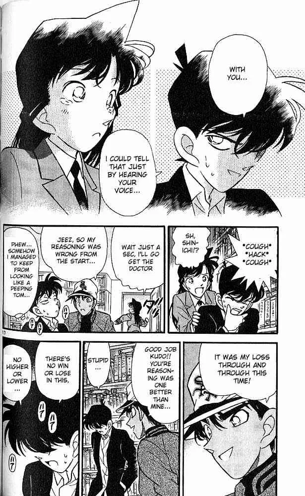 DETECTIVE CONAN - Page 16