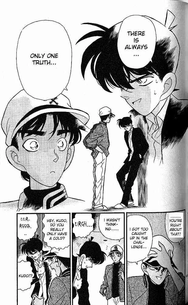 DETECTIVE CONAN - Page 17