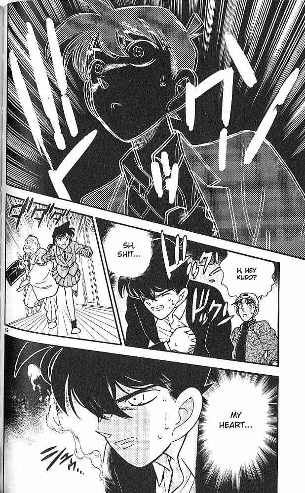 DETECTIVE CONAN - Page 18