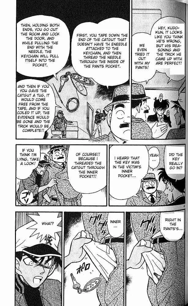 DETECTIVE CONAN - Page 3