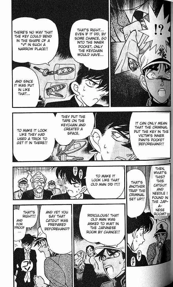 DETECTIVE CONAN - Page 5