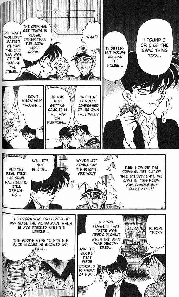 DETECTIVE CONAN - Page 6