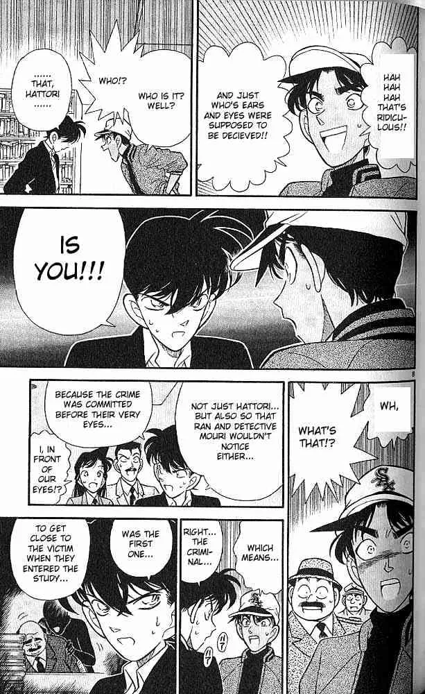 DETECTIVE CONAN - Page 7