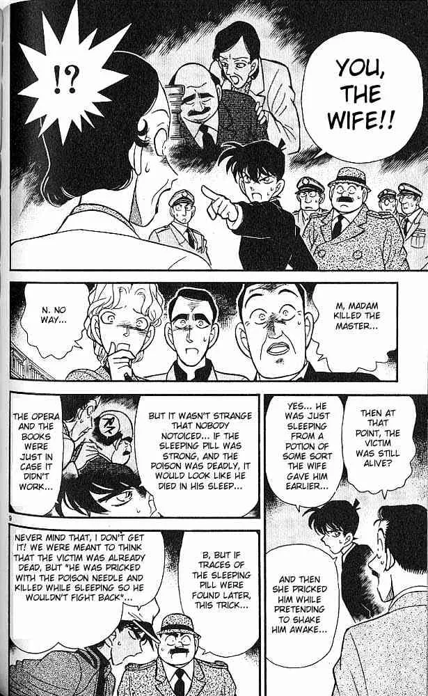 DETECTIVE CONAN - Page 8