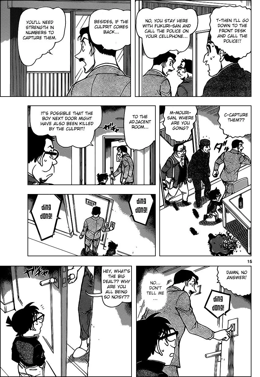 DETECTIVE CONAN - Page 14