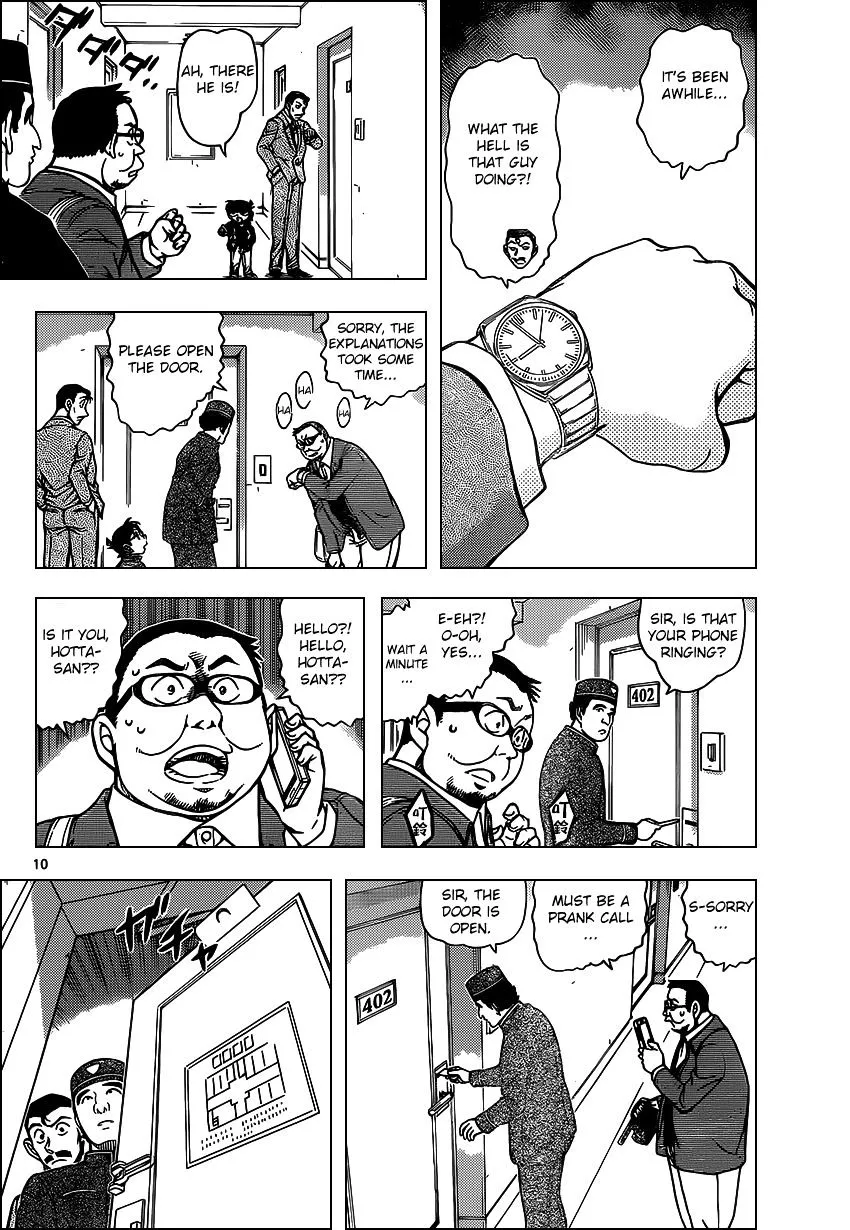 DETECTIVE CONAN - Page 9