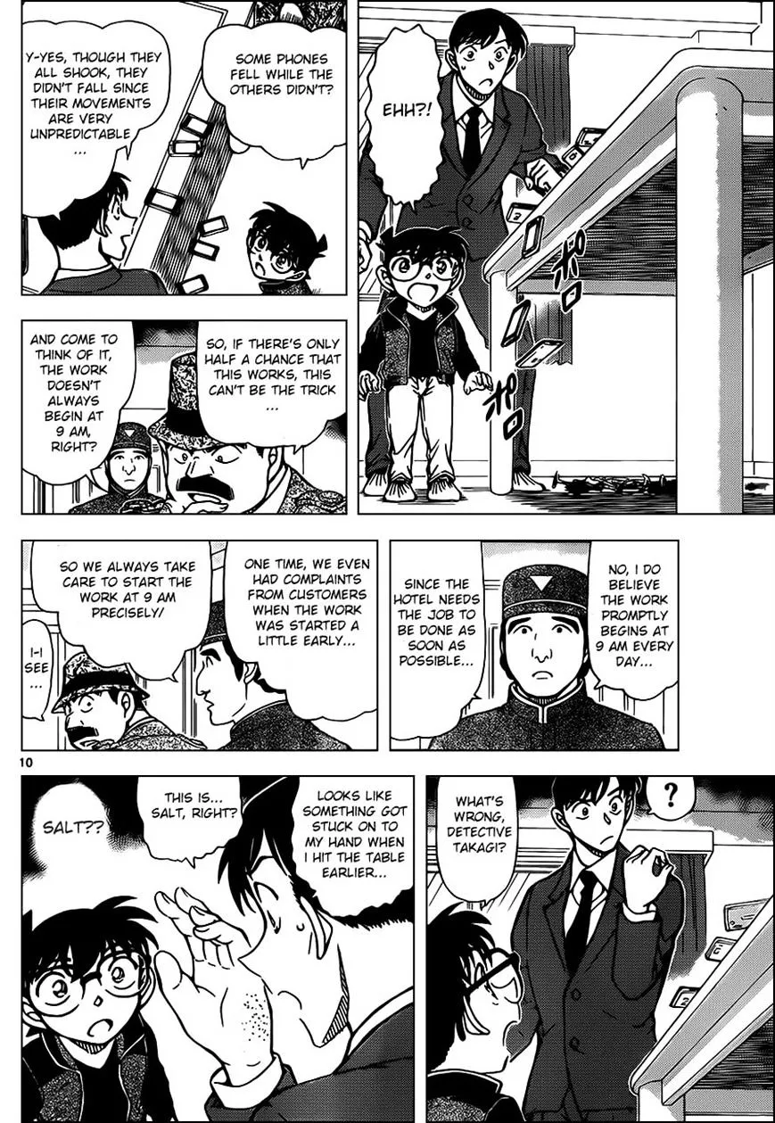 DETECTIVE CONAN - Page 10