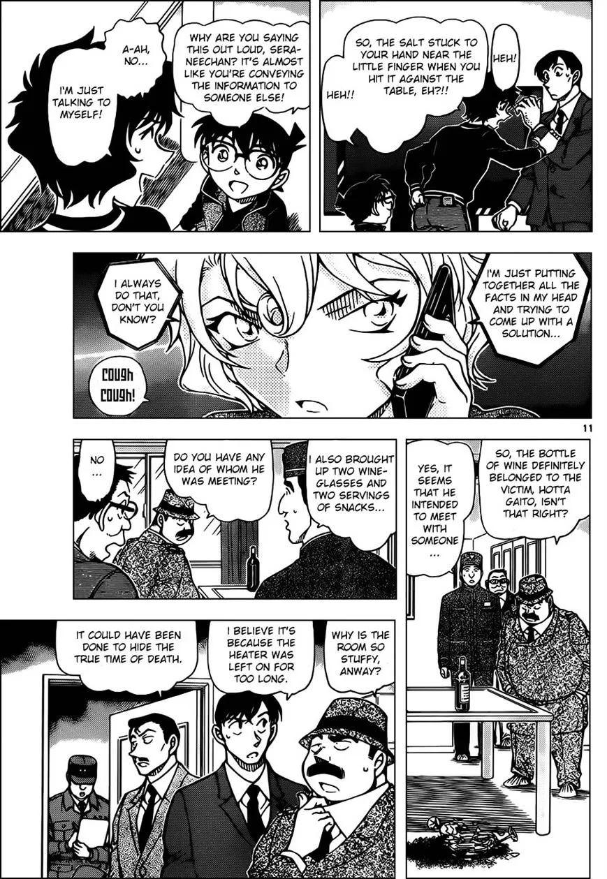 DETECTIVE CONAN - Page 11