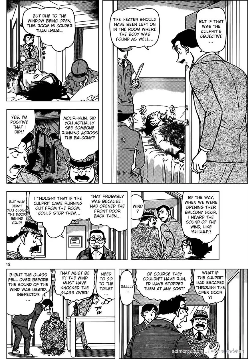 DETECTIVE CONAN - Page 12