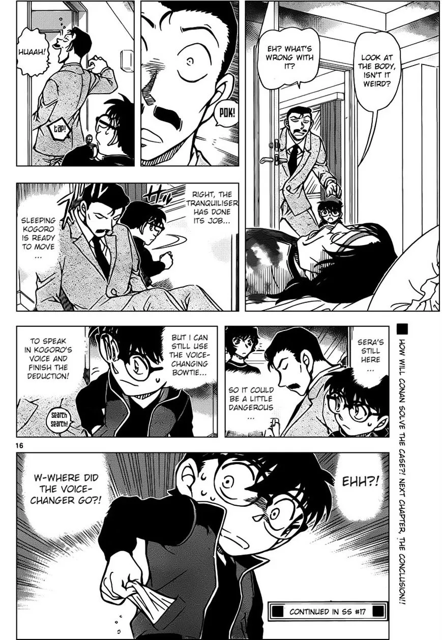 DETECTIVE CONAN - Page 16