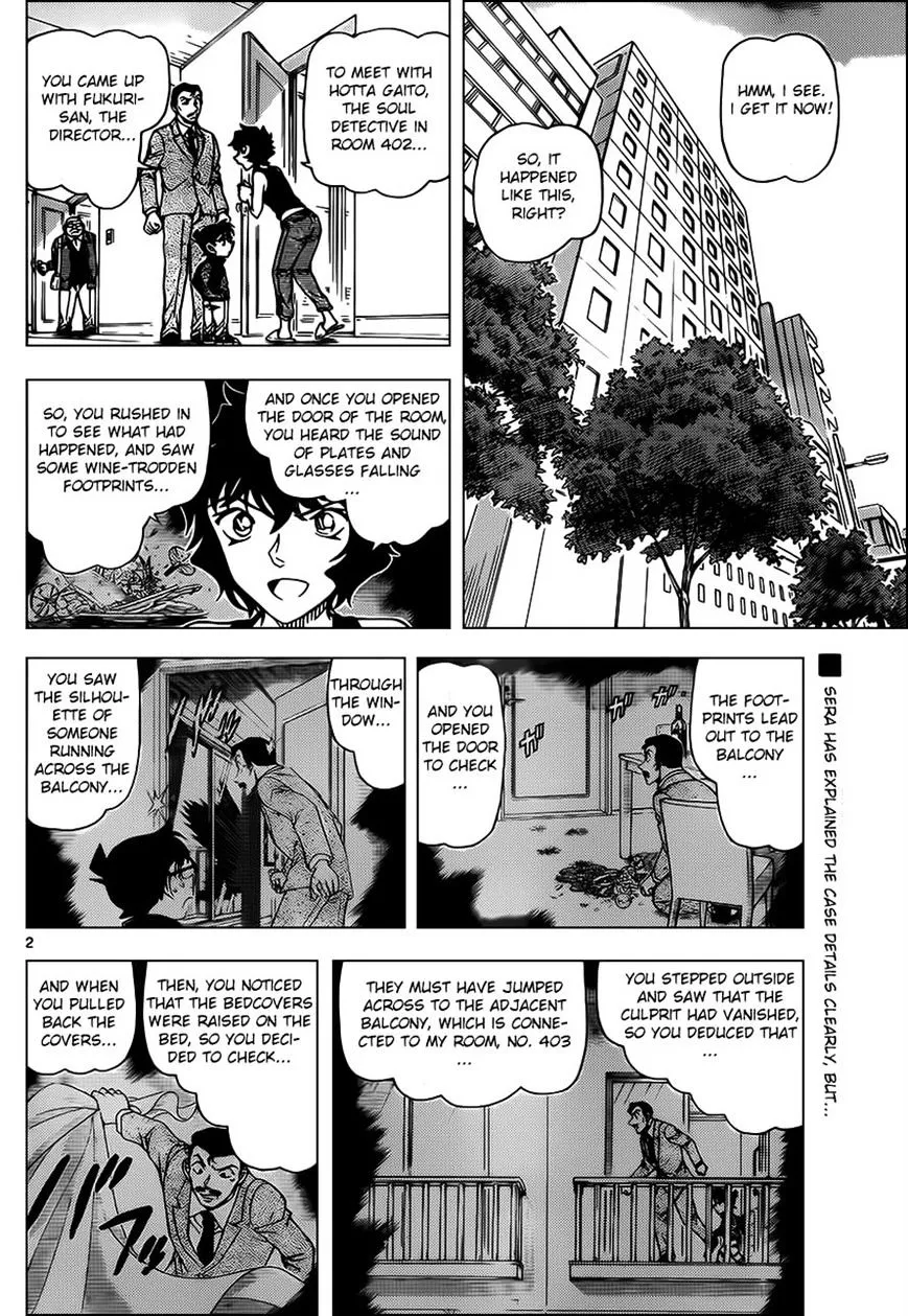 DETECTIVE CONAN - Page 2