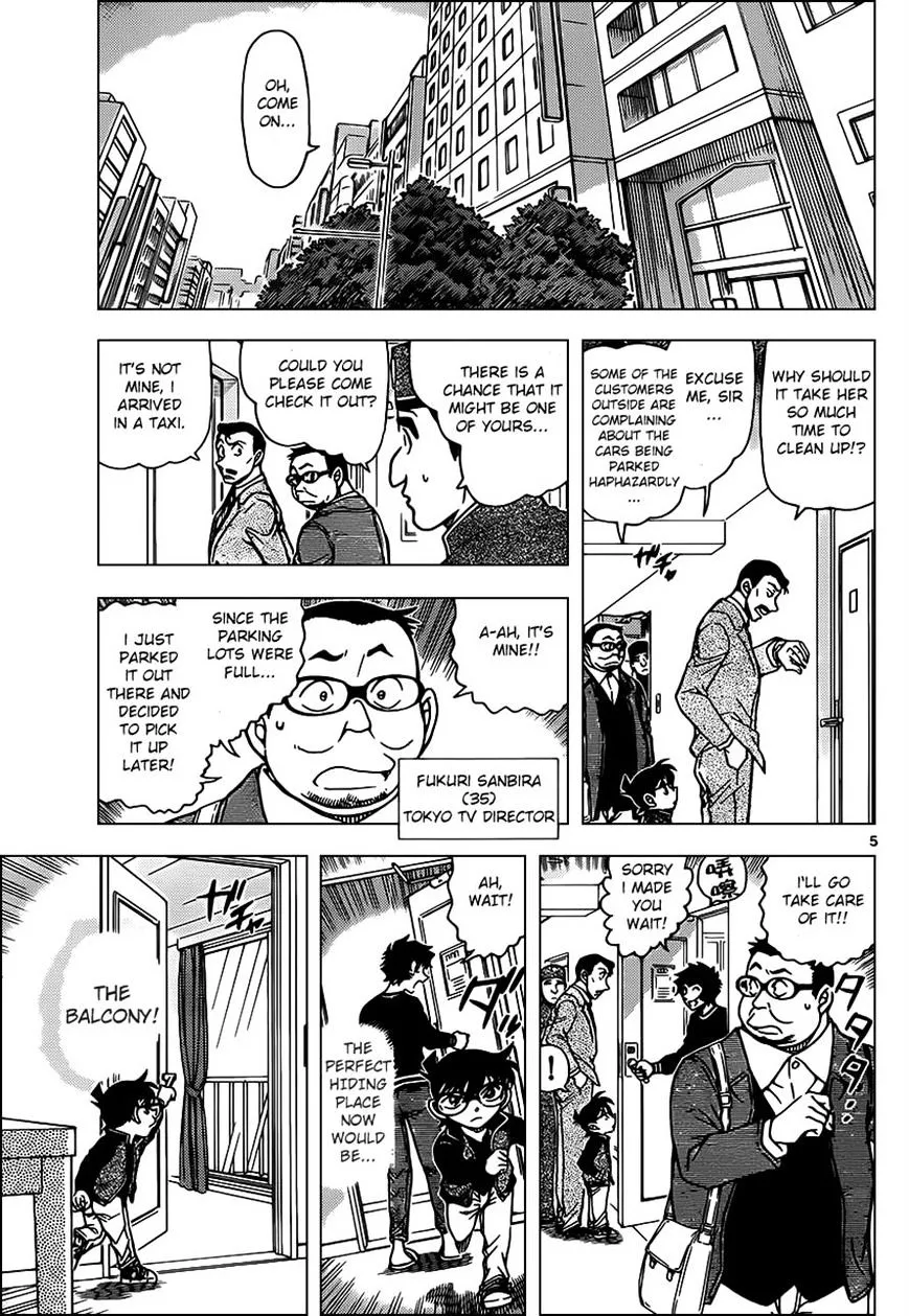 DETECTIVE CONAN - Page 5