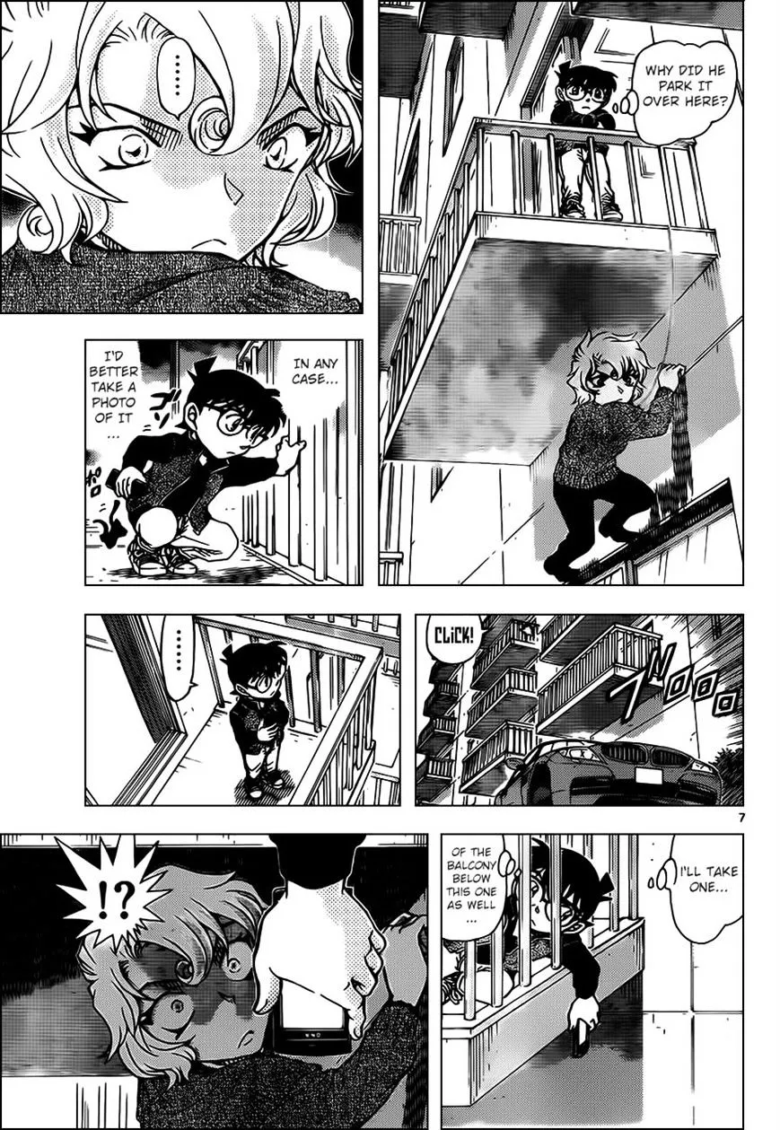 DETECTIVE CONAN - Page 7