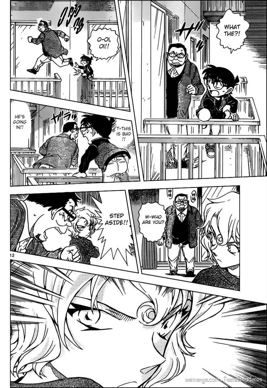 DETECTIVE CONAN - Page 11