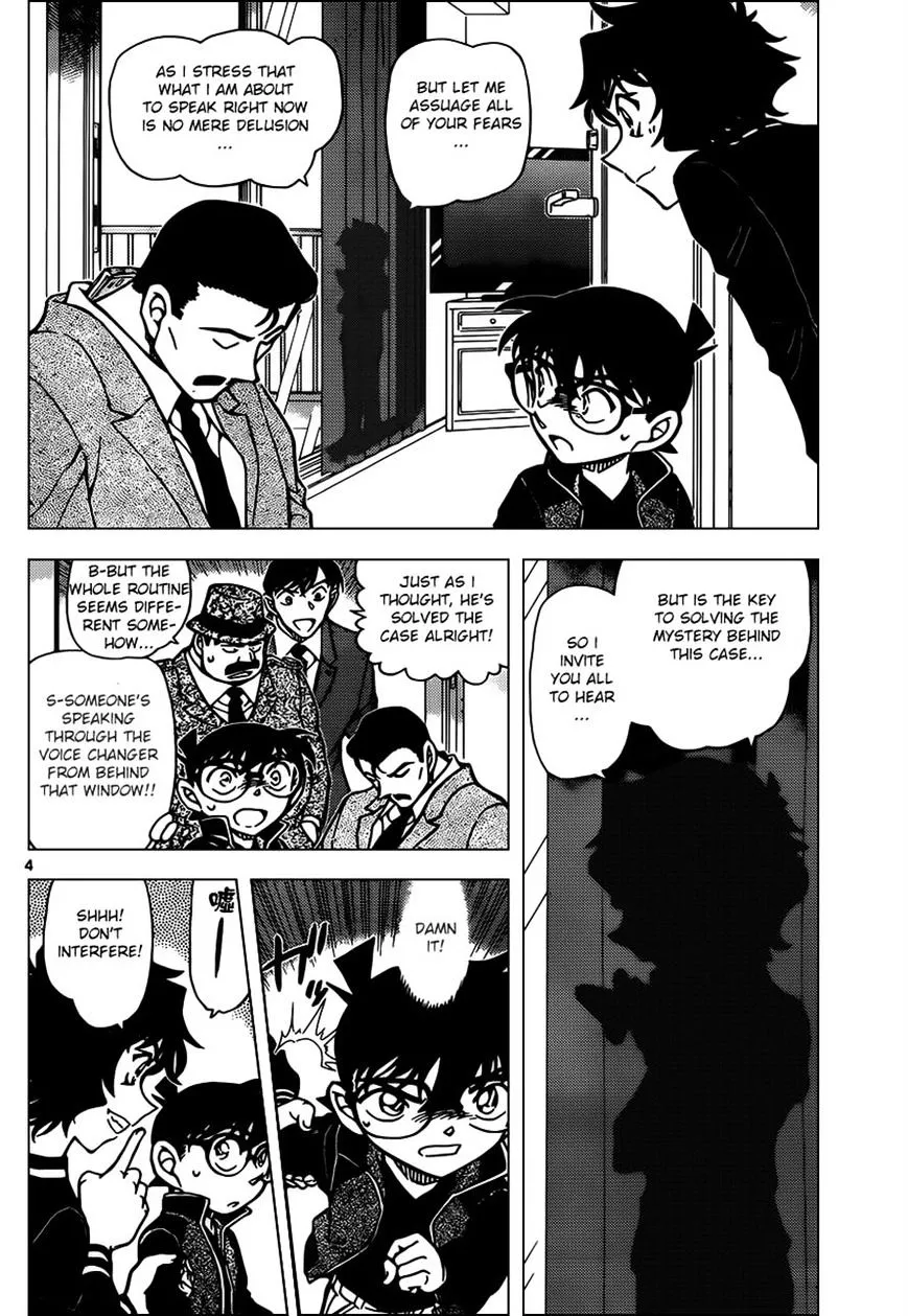 DETECTIVE CONAN - Page 3