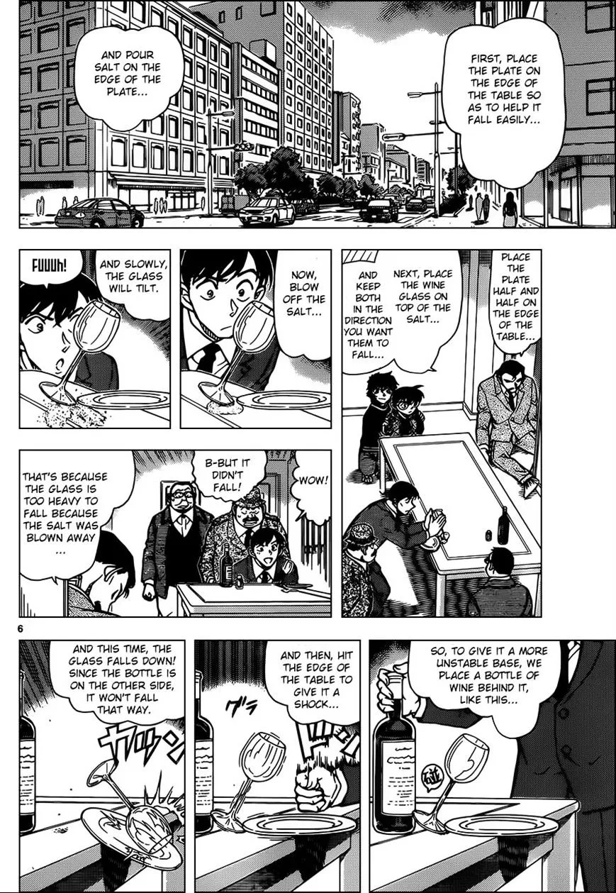 DETECTIVE CONAN - Page 5