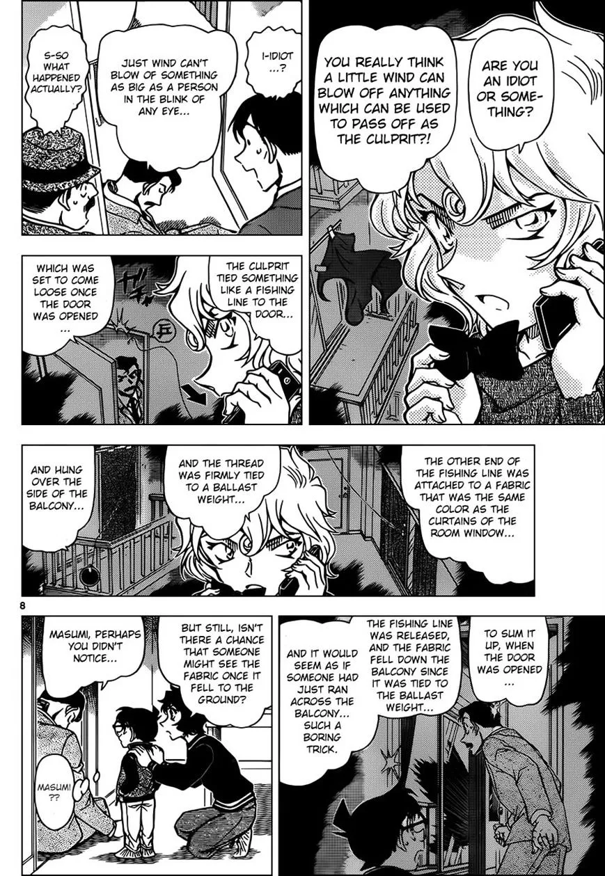 DETECTIVE CONAN - Page 7