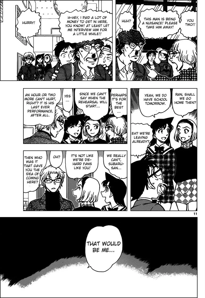 DETECTIVE CONAN - Page 10