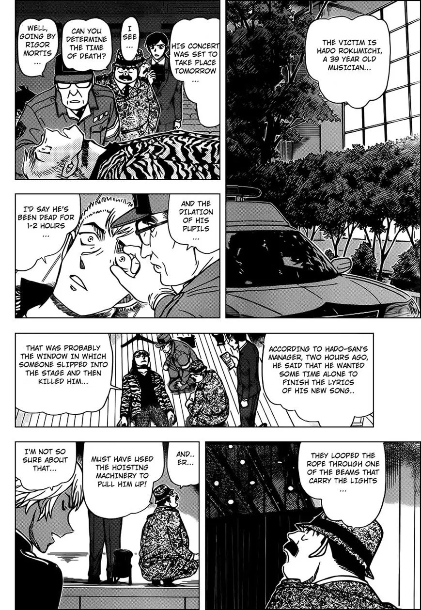 DETECTIVE CONAN - Page 5