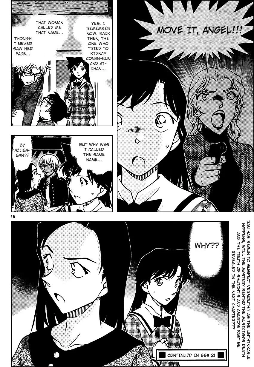 DETECTIVE CONAN - Page 16