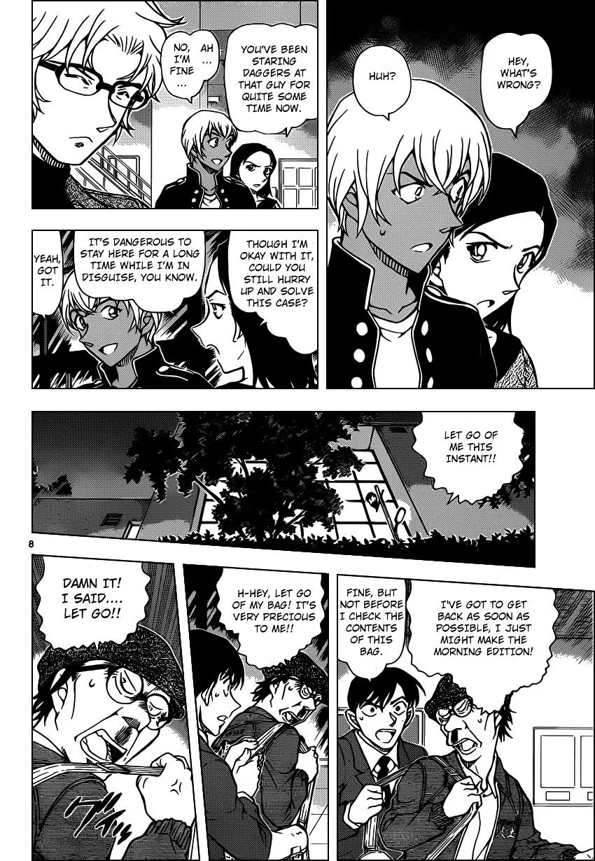 DETECTIVE CONAN - Page 8