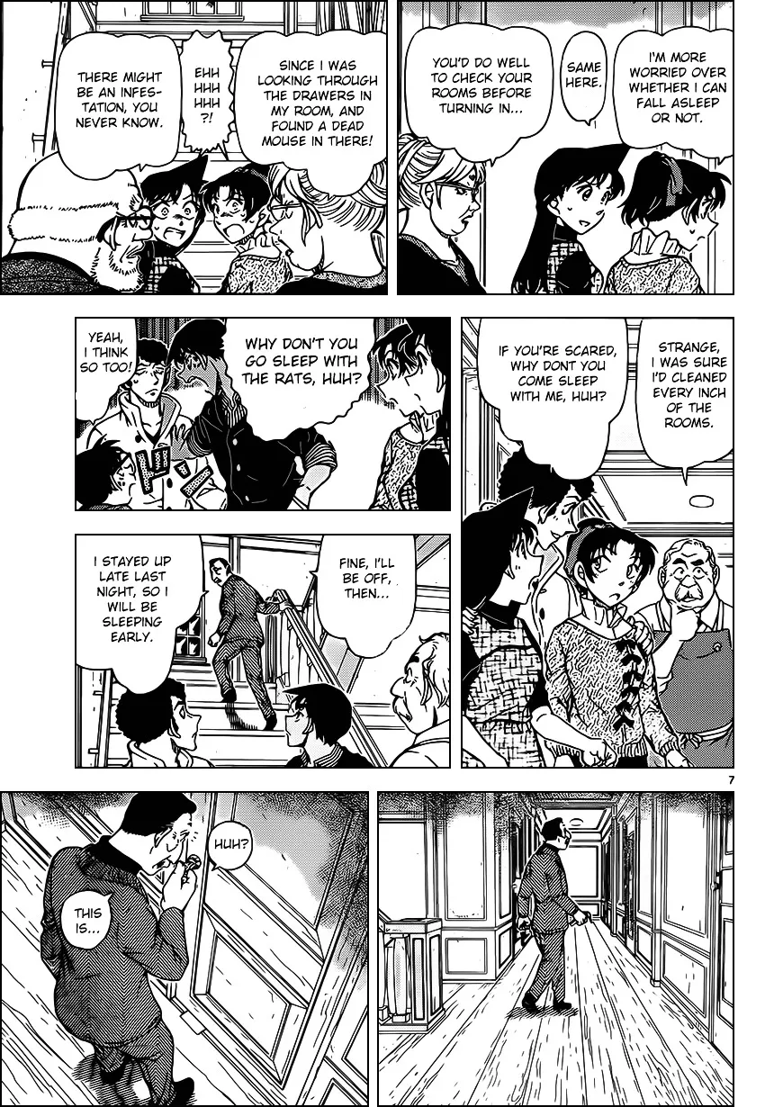 DETECTIVE CONAN - Page 7