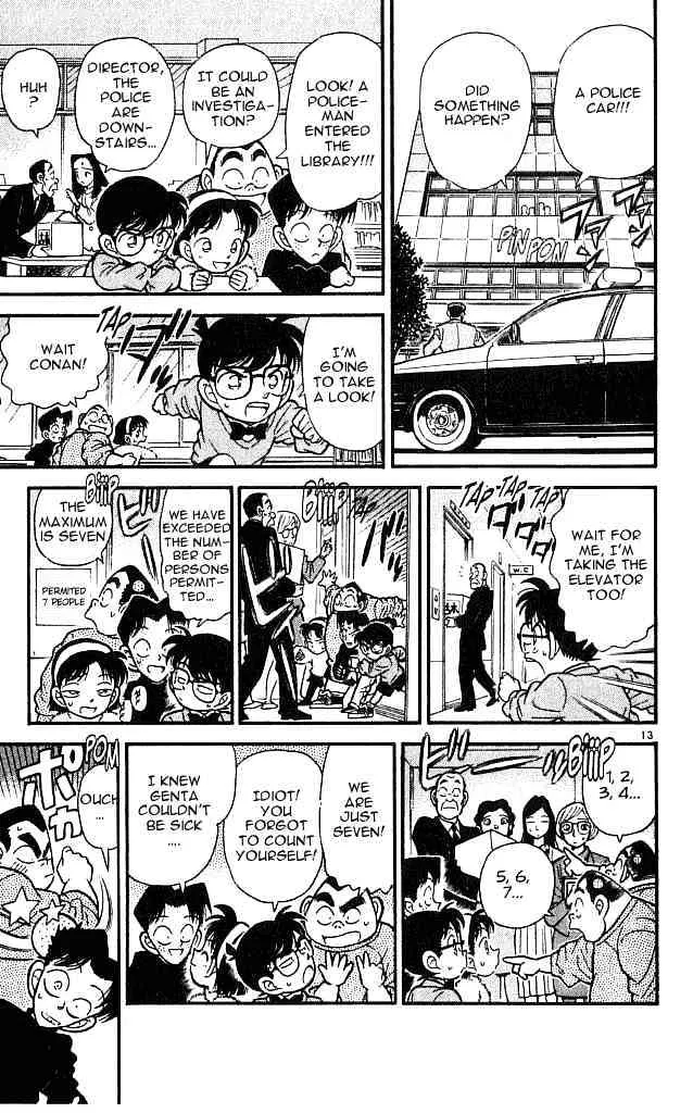 DETECTIVE CONAN - Page 12