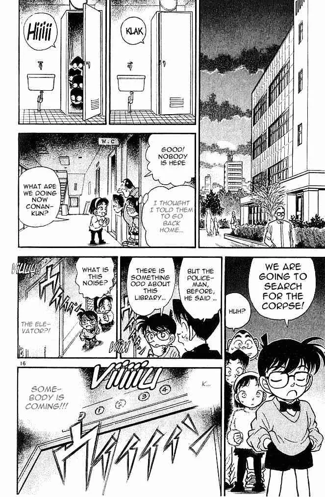 DETECTIVE CONAN - Page 15