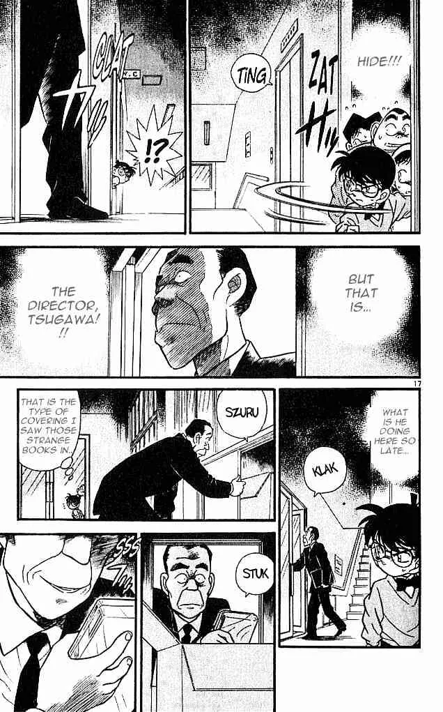 DETECTIVE CONAN - Page 16