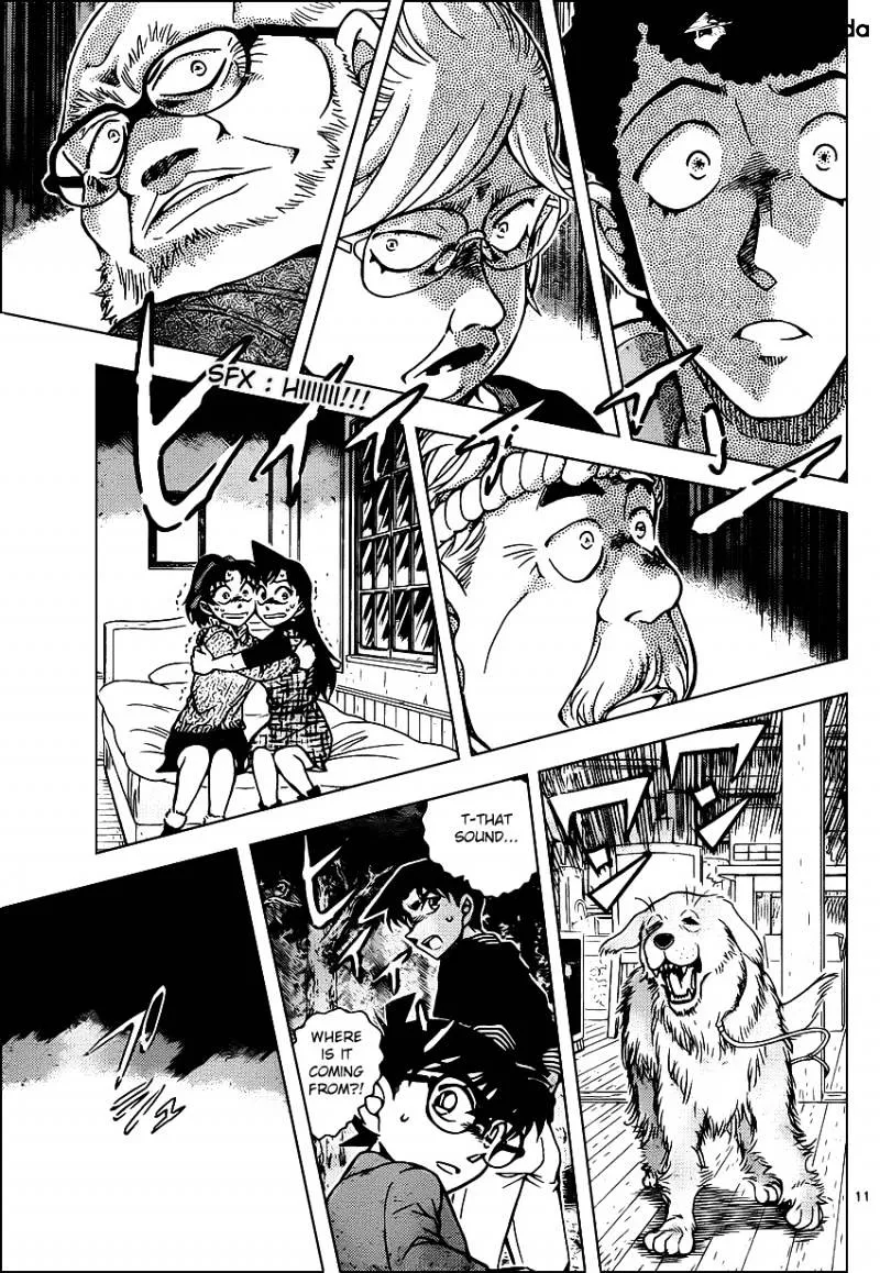 DETECTIVE CONAN - Page 11