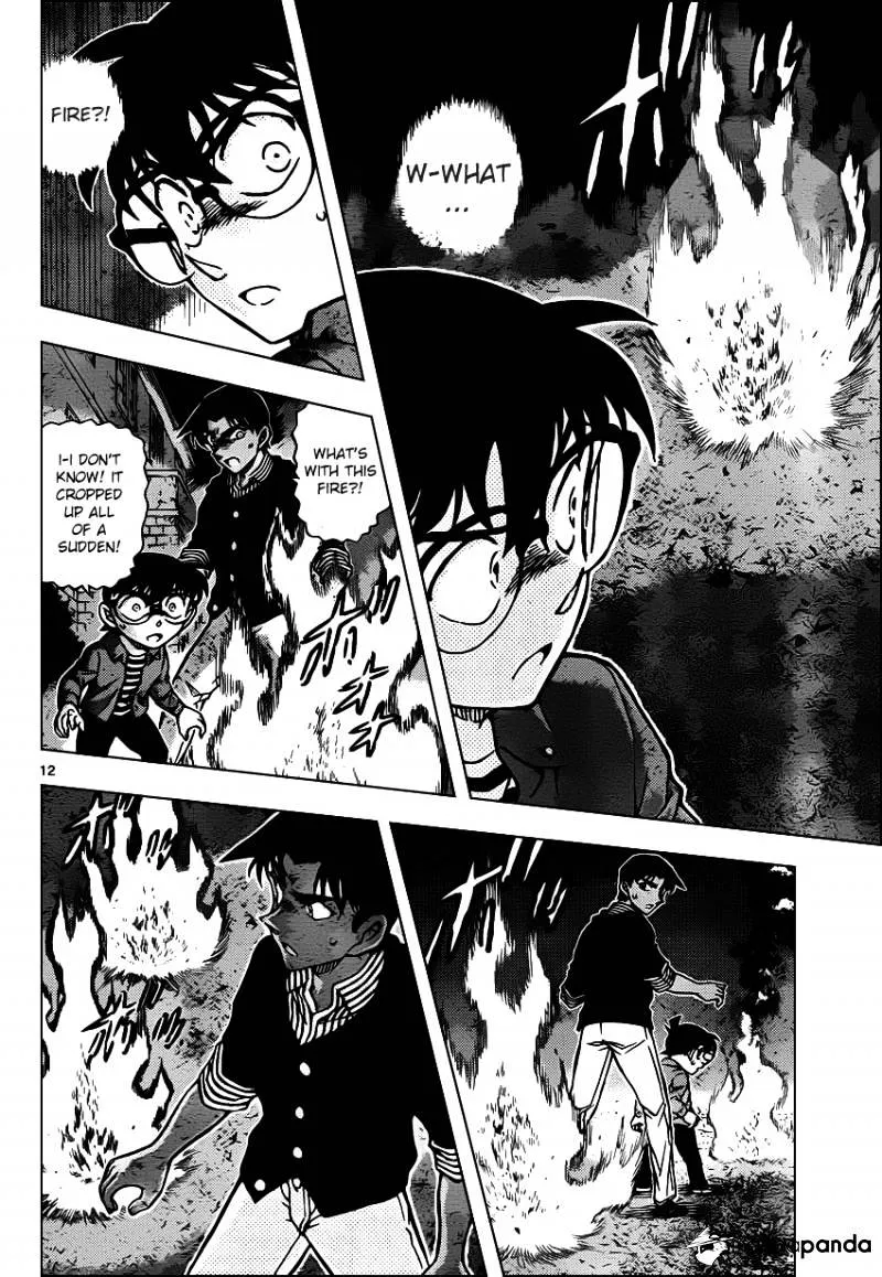 DETECTIVE CONAN - Page 12