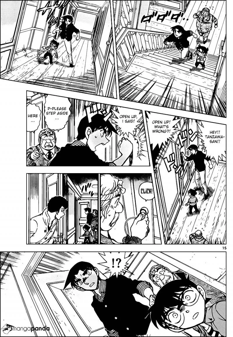 DETECTIVE CONAN - Page 15