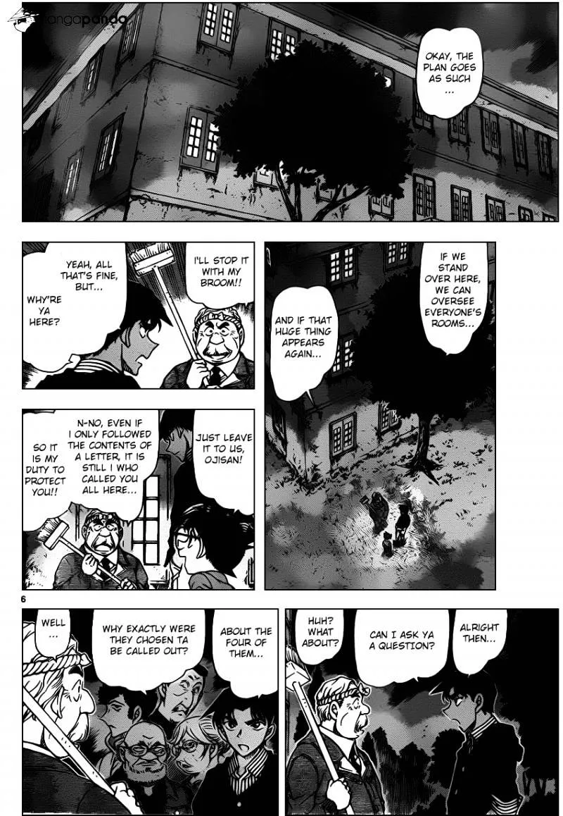 DETECTIVE CONAN - Page 6