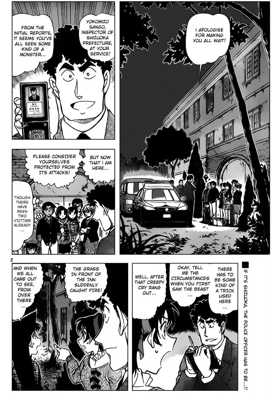 DETECTIVE CONAN - Page 1