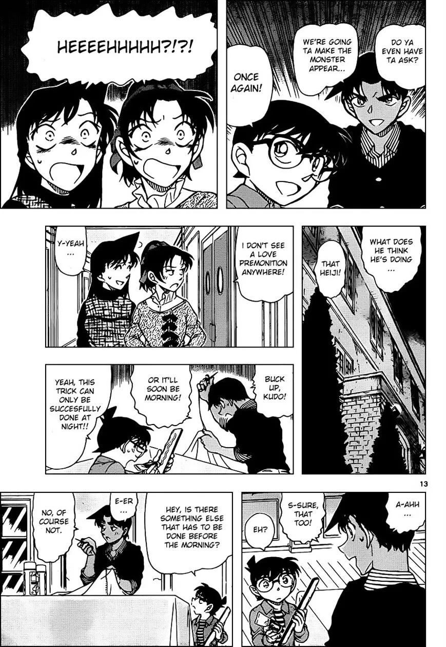 DETECTIVE CONAN - Page 12